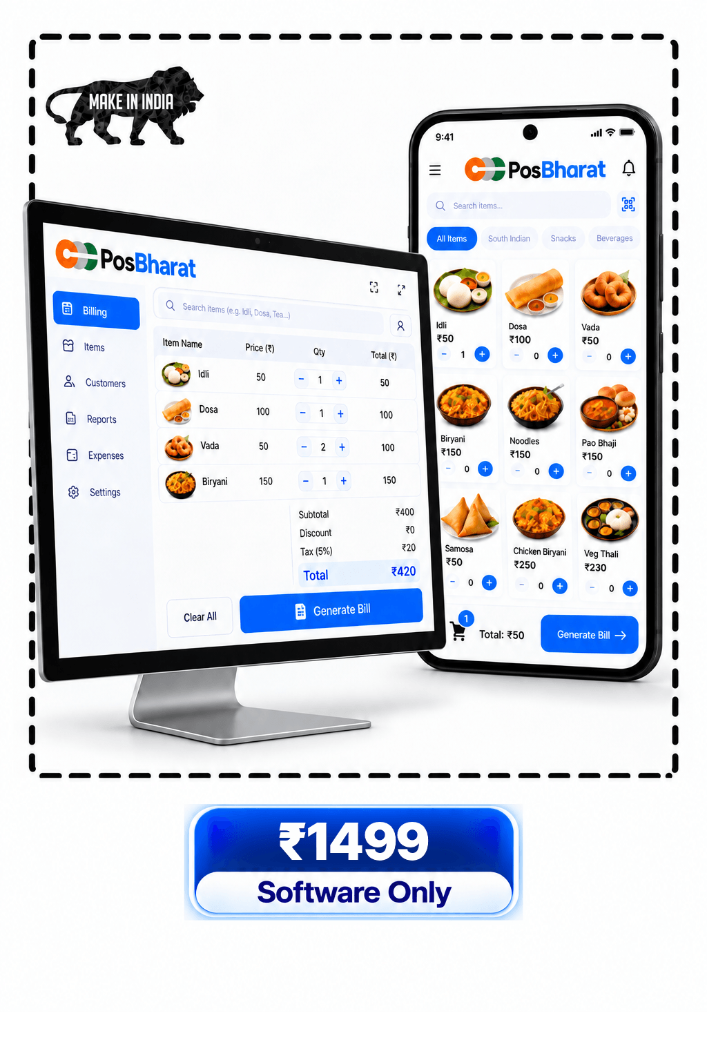 PosBharat software only for INR 1499.